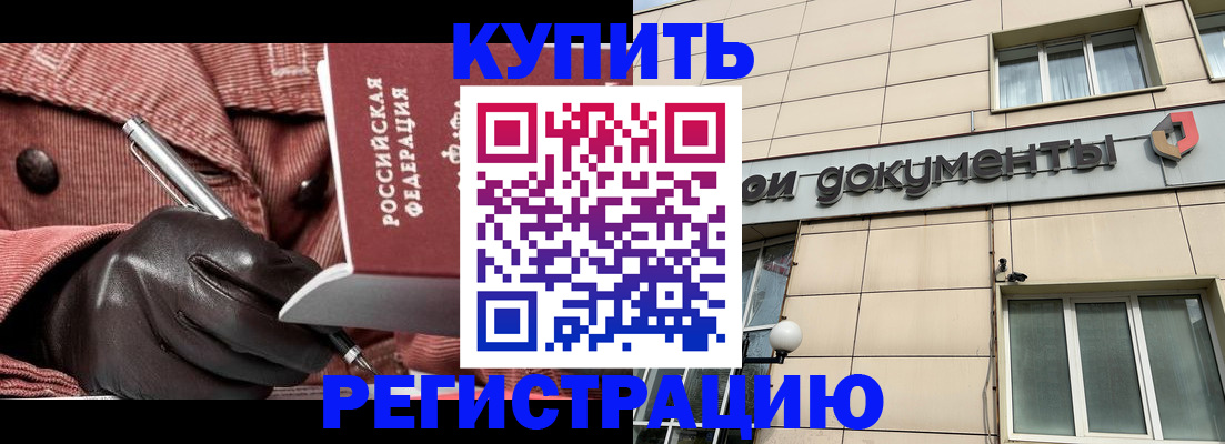 форма 3 в Кяхте